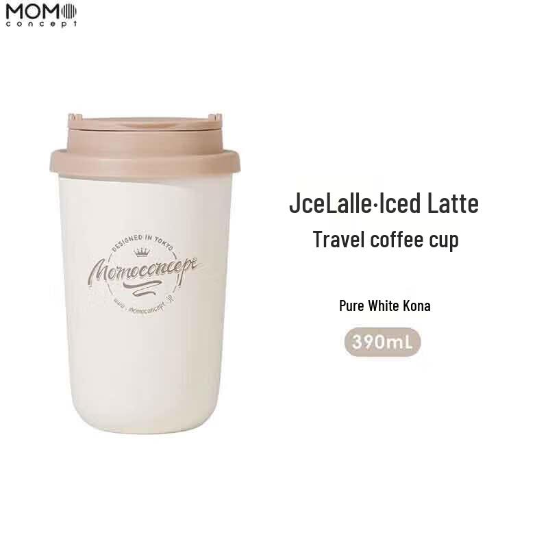 MOMOCONCEPT Insulated Stainless Steel Travel Mug