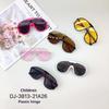 Sports Children's Eye Protection, Sun Shading, Concave Design, Boys' Sunglasses, Cycling, Anti UV Glasses, Moisture Resistance