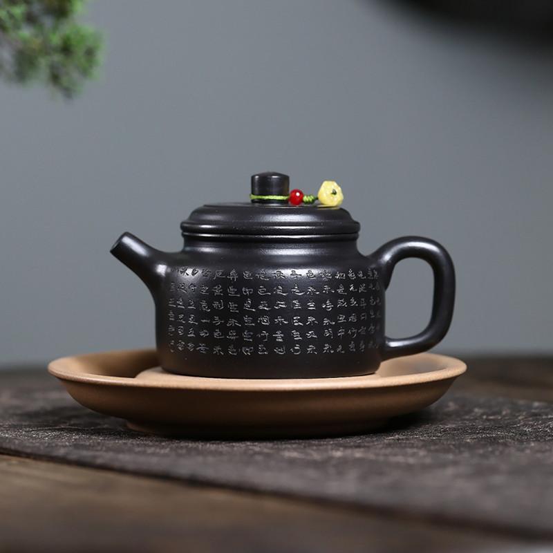 220ml Yixing Handmade Purple Clay Teapot Household Hand-carved Zisha Tea Pot Beauty Tea Infuser Kettle Chinese Tradition Tea Set