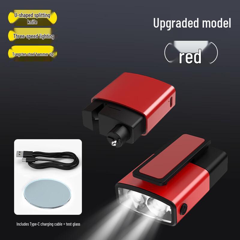 DAXTE 3-in-1 Car Emergency Tool