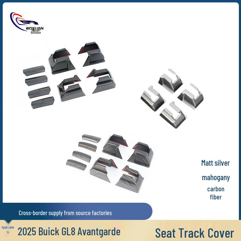 Scratch-Proof Seat Rail Cover for 25 Buick GL8 Models - Anti-Rub Decorative Frame, Car Interior Accessories Seat track cover - Satin Silver