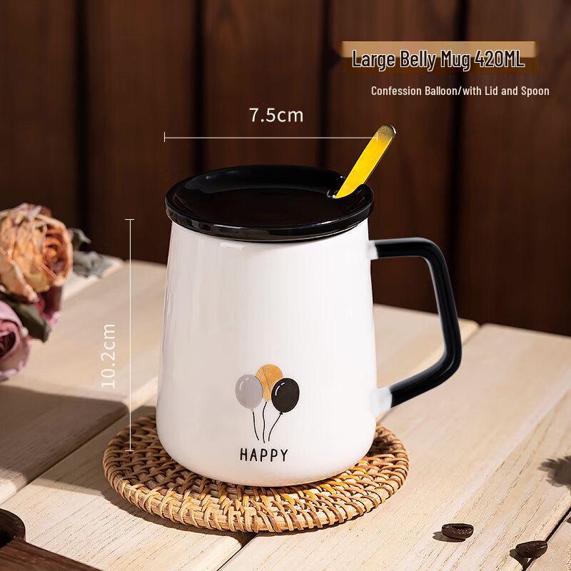 Confession Balloon Ceramic Mug with Lid and Spoon