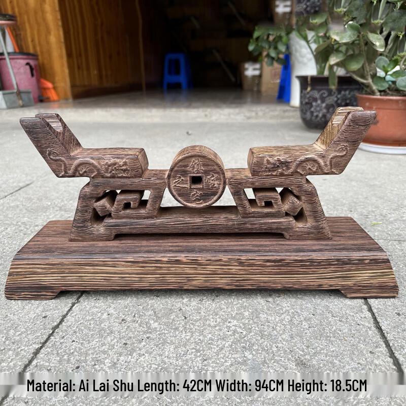 JINGGENG Solid Wood Sword and Instrument Display Stand