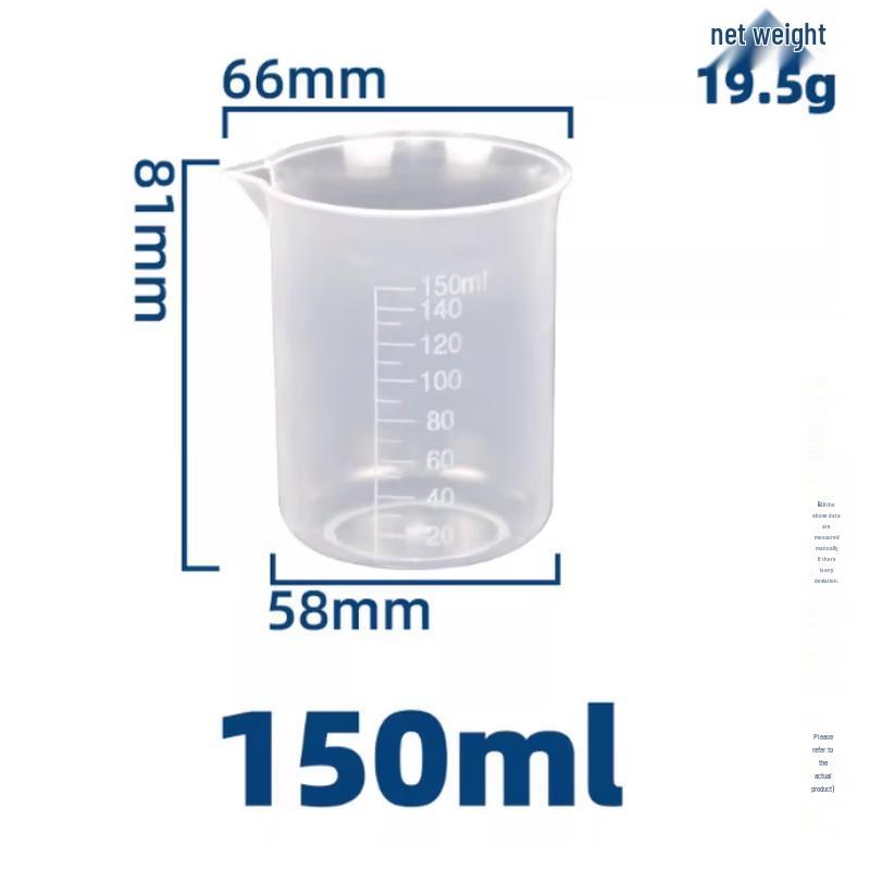 Xingdu 150ml Thickened Plastic Measuring Beaker