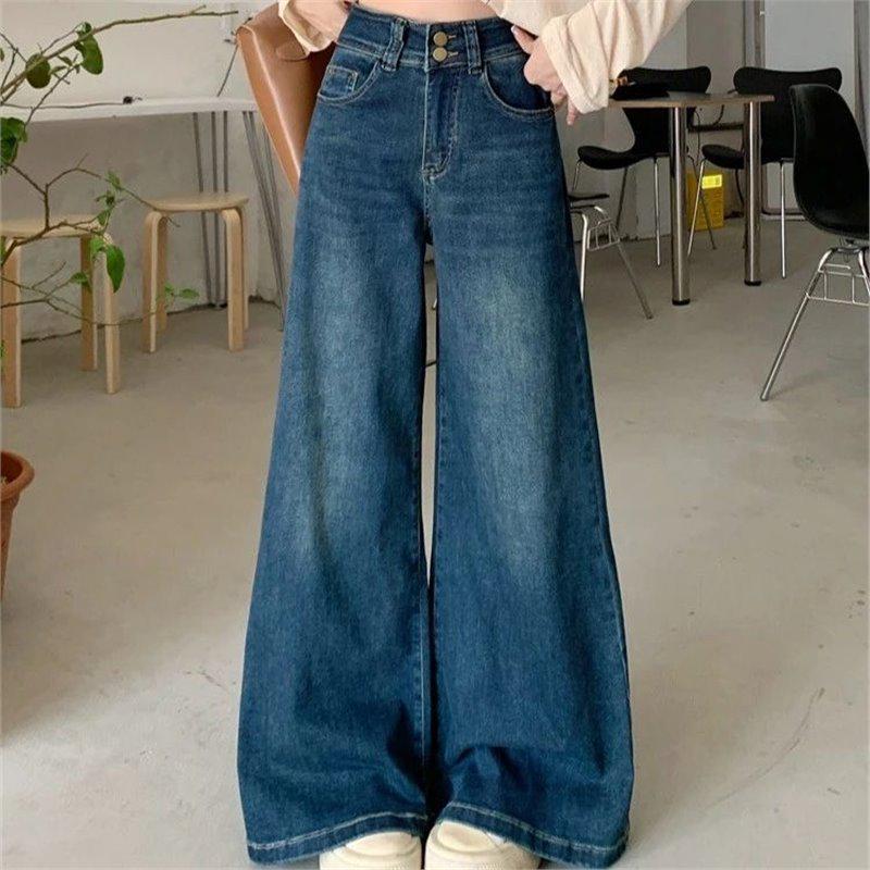 Women's 2025 Retro Wide-Leg Petite Jeans - Versatile, Loose, and Slimming Straight Floor-Length Pants