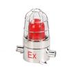 BBJ Explosion-Proof Fire Warning Alarm - Stainless Steel, Sound & Light, 110-120 dB