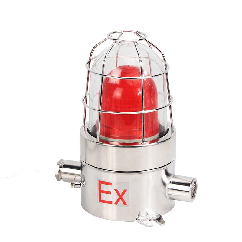 BBJ Explosion-Proof Fire Warning Alarm - Stainless Steel, Sound & Light, 110-120 dB