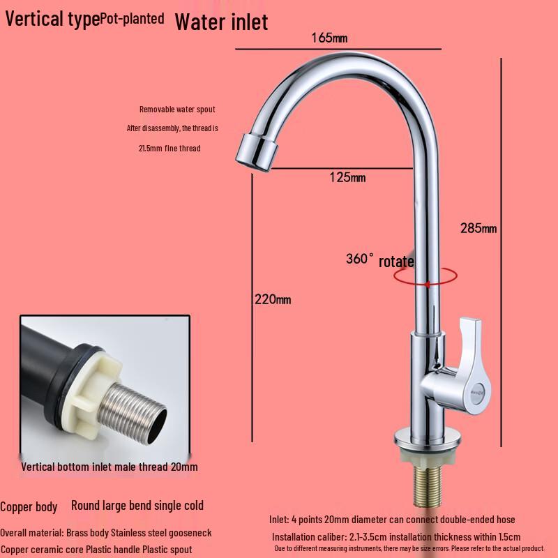 Round Stainless Steel Countertop Basin Mixer Faucet