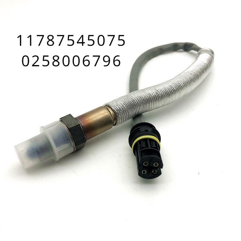 

Applicable to bmw 1/3 series e87 e88 e90 e91 e92 plug oxygen 11787545075 0258006796