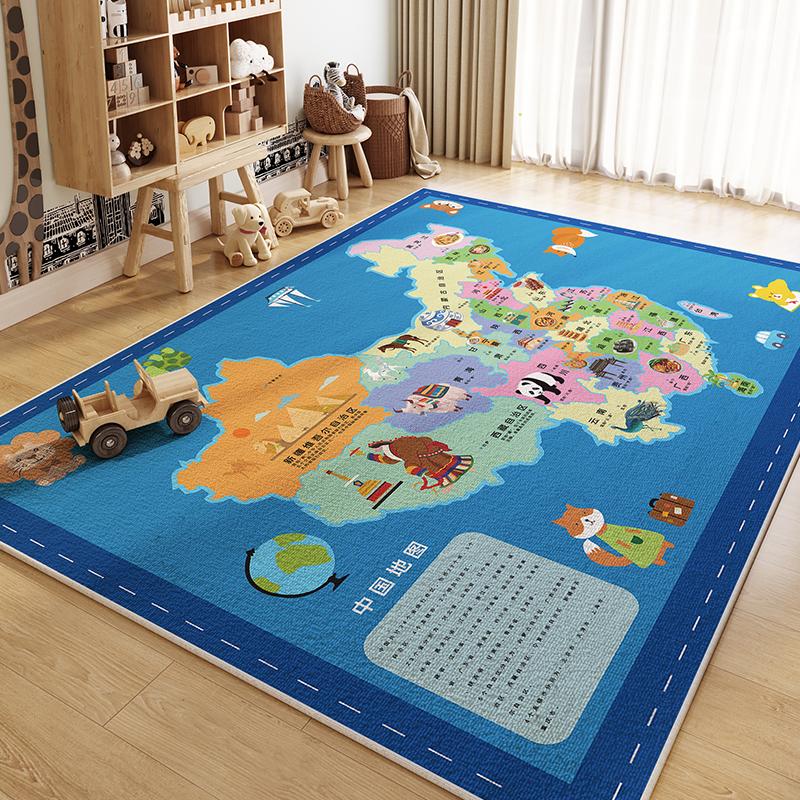 Children's Cartoon Illustration Carpet Home Decor, Living Room and Bedroom Anti-slip Floor Mat, Non-shedding, Dirt-proof
