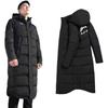 Li-Ning Knee-Length Warm Windproof Hooded Long Design Fashion Down Jacket Men Outerwear Black AYMP177
