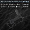 Tibitdeer Keychain Titanium Key Ring Carabiner Ultra Lightweight Durable Bottle Opener Window Hammer Screwdriver Folding Knife Bike Spoke Wrench