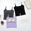 Women's White Camisole with Built-in Bra - Summer Slim Fit Versatile Base Layer