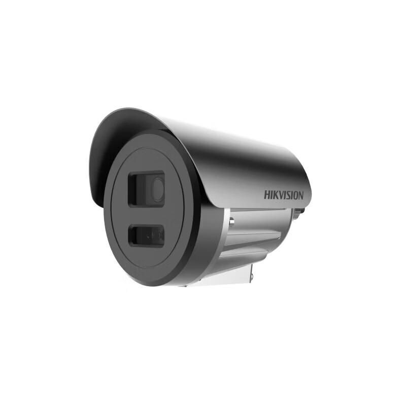 

Hikvision Explosion-Proof Surveillance Camera CN plug (adapter included)