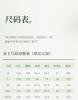 Xuan Liang Women's Summer Modal Short-Sleeved Pajama Cardigan