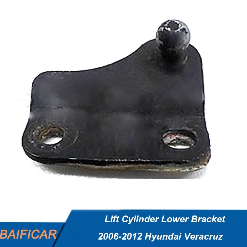 

Baificar Brand New Lift Cylinder Lower Bracket 81785-3J000 81795-3J000 For 2006-2012 Hyundai Veracruz Left