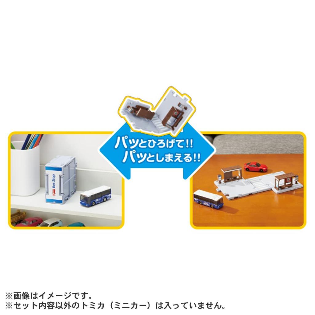 Tomica Tomica Town Bus Stop (with Tomica)