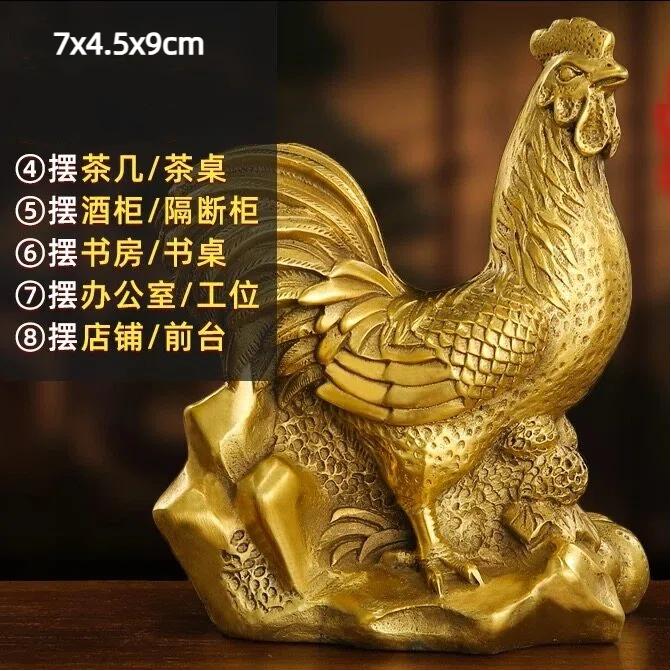 

12 Фигурок Животных Китайского Зодиака из Латуни – Настольные Украшения для Дома или Офиса 10-L