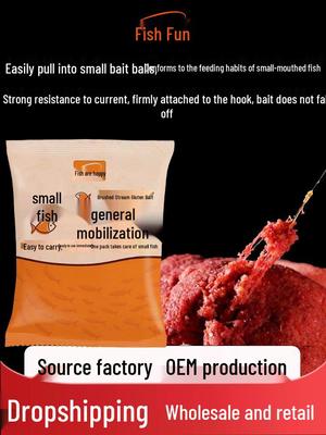 Fish Happy: Gluten-Free Bait for Stream Grouper, Mandarin Fish, Crucian Carp & More