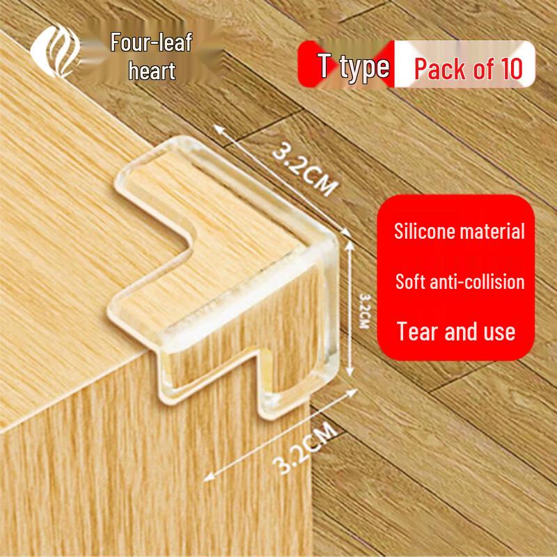 T-Shaped Transparent Silicone Corner Protectors