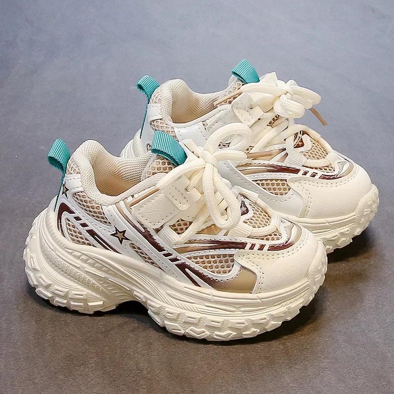 

Boys Girls Running Shoes Thick Soft Sole Kids Sports Shoes Fashion Breathable 2025 Brand New Children Sneakers Non-slip Comfort 21 бежевый