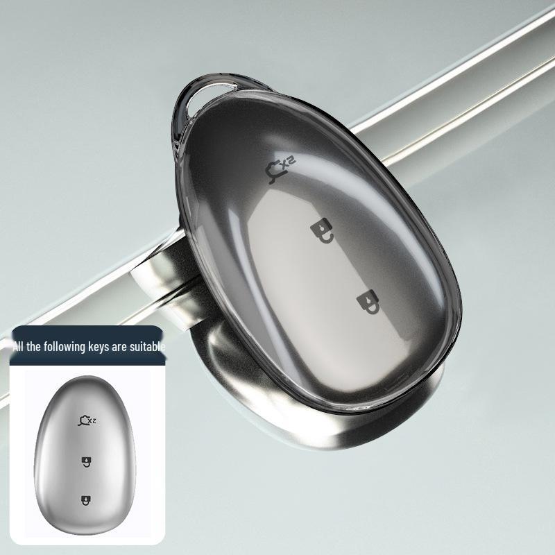 Changan Qiyuan Key Cover for A07max, A05air, Q05pro - Transparent Car Interior Decoration.