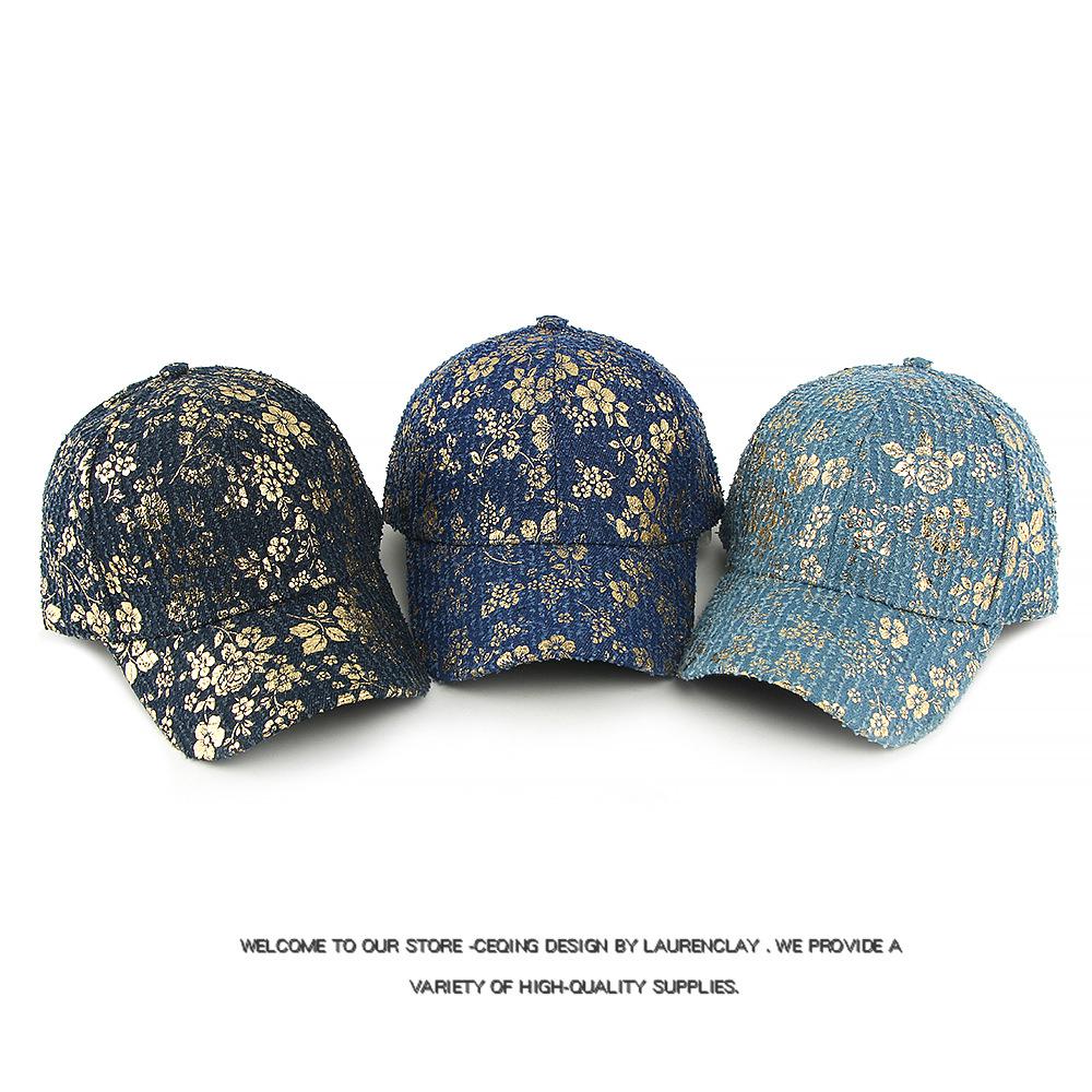 Hot Stamping Hard Top Baseball Cap Women's Outdoor Sunscreen Hat