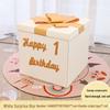 One-Year-Old Birthday Party Balloon and Photo Background Decor