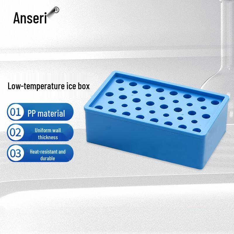 Ansell Low-Temperature Ice Box