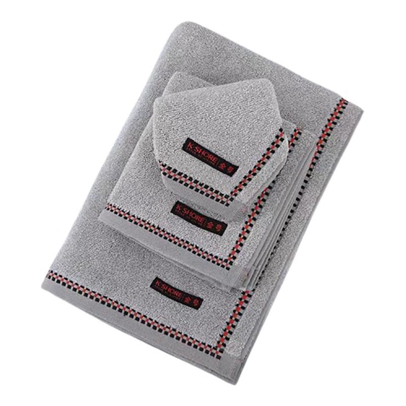 Jinhao 3-Piece Thickened Pure Cotton Towel Set