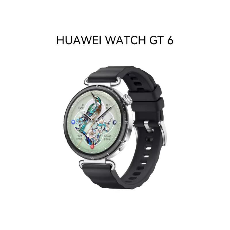 

Смарт-часы HUAWEI WATCH GT 6 (Китайская версия)