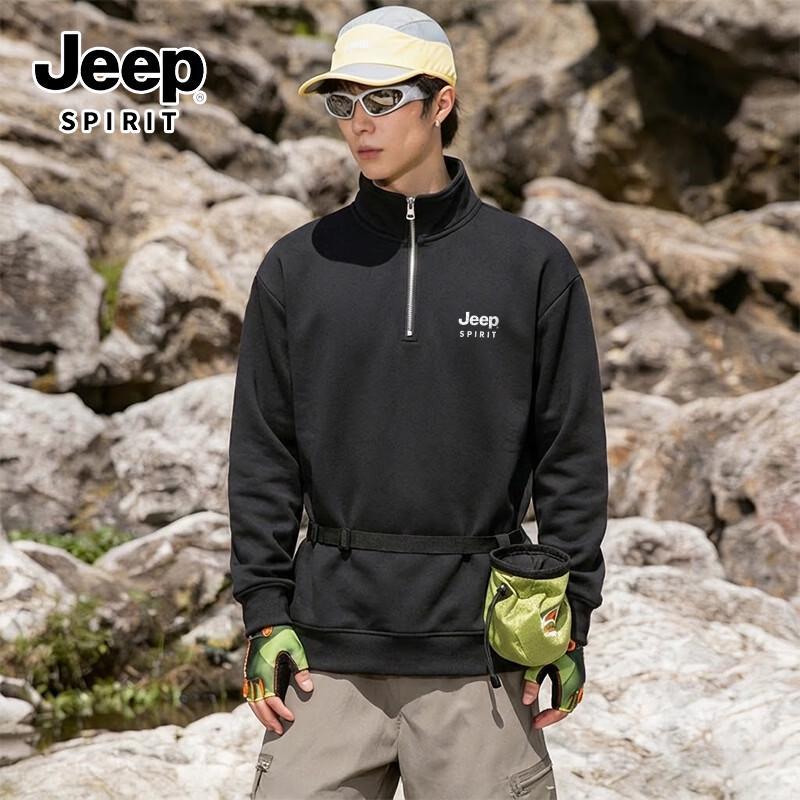 JEEP SPIRIT Men s Casual Stand-Collar Knitted Sweatshirt L