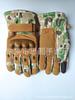 Mary Tactical Full-finger Gloves - Touchscreen Compatible, Training, Combat, Anti-slip, Cycling, Softshell