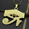 Stainless Steel Tiger Eye Stone Eye of Ra Horus Chain Necklaces for Women Men Symbol Egyptian Eyes Pendant Necklace Jewelry