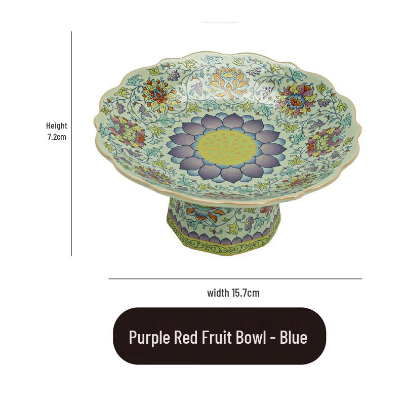 Retro Chinese Ceramic High-Footed Serving Plate