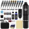 Tuffking Tattoo Machine Set - Beginner Friendly Tattoo Pen & Tools