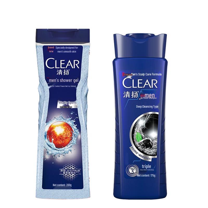 Clear Men Dynamic Sport Shower Gel & Deep Cleanse Shampoo Set