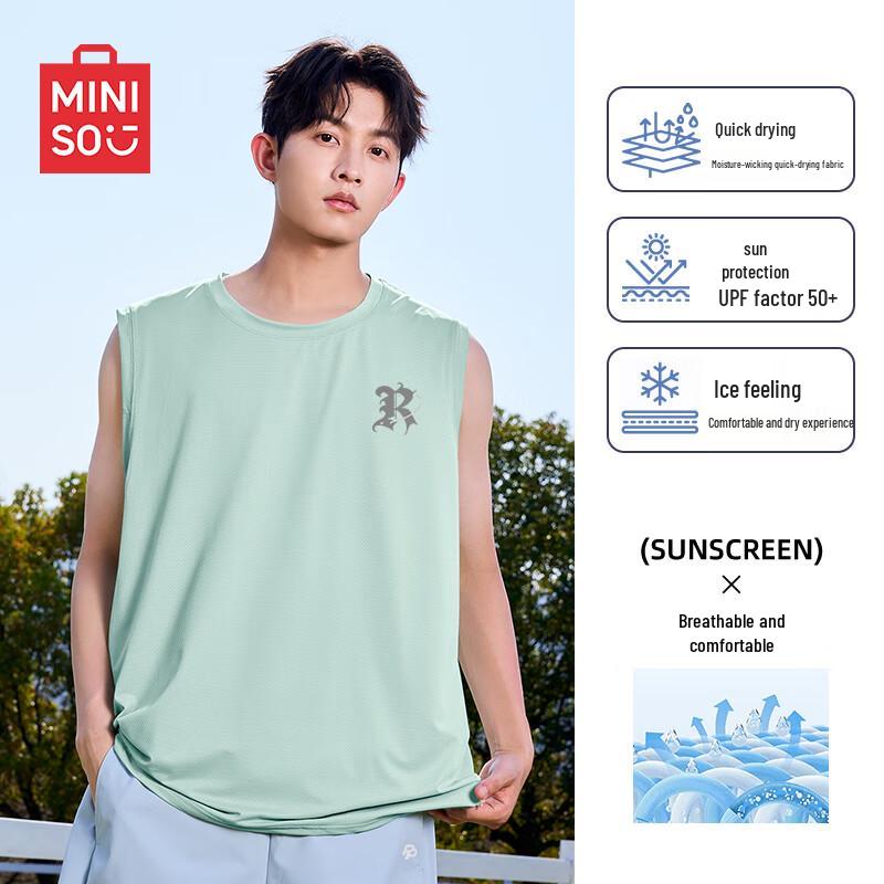 MINISO Мужская летняя майка без рукавов из ледяного шелка, быстросохнущая 3XL