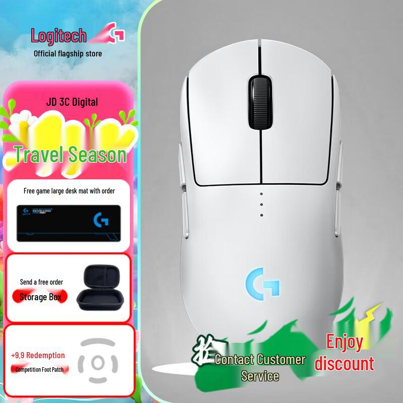 Logitech G PRO 2 LIGHTSPEED Wireless Gaming Mouse