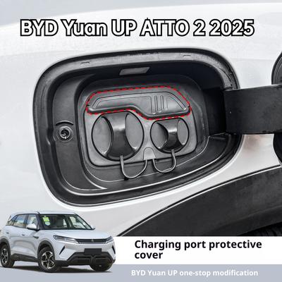 For BYD Yuan UP ATTO 2 2025 Charging Port Protective Cover Waterproof Dustproof Sealing Ring Modification
