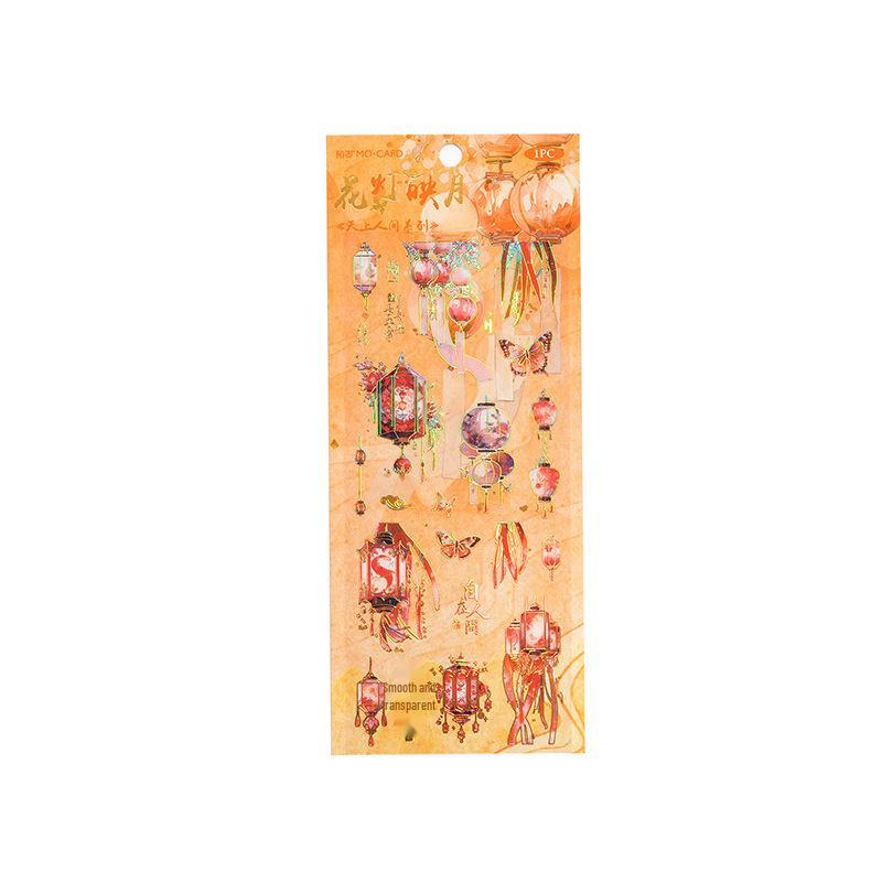 Momo PET 3D Chinese Style Journal Stickers: Heaven and Earth Series