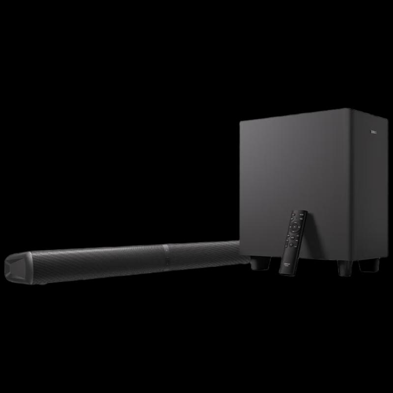 EDIFIER B2SW 2.1 Channel TV Soundbar with Subwoofer