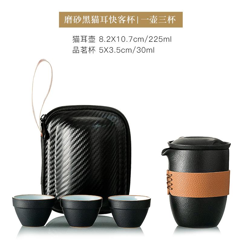 Tea Separation Tea Cup Ceramic with Lid Creative Tea Cup Personal Filter Office Portable Household Water Cup