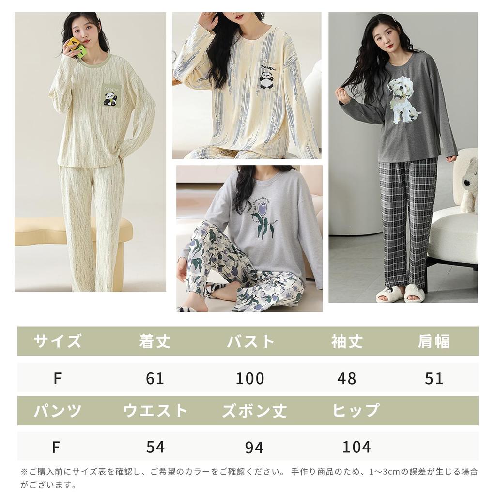 Narebualo Cietupoop Round Long Loungewear Button Loose Elastic Lazy Winter Women's Pajamas, Neck, Sleeves, Set, Closure, Breathable, Thin, Soft,
