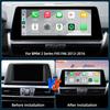 BMW 2 Series F45 F46 Center Console GPS Navigation System
