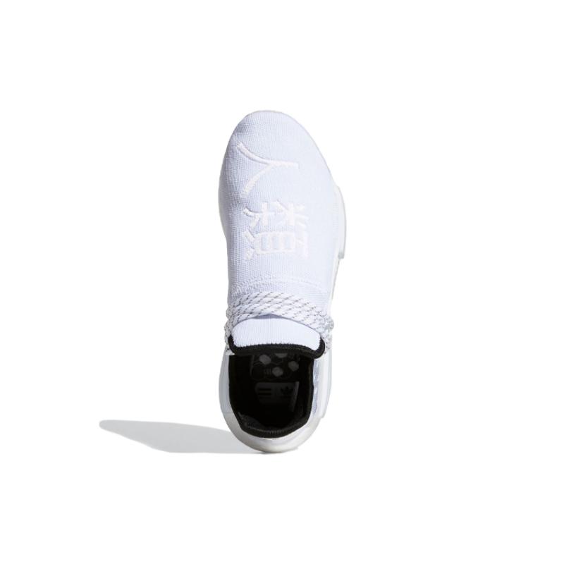 Adidas Baskets Pharrell X Nmd Human Race 'Core White' GY0092