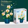 Moth Orchid Flower Building Blocks Bouquet Potted Desktop Decoration Puzzle Toy for Childrens Creative Holiday Gift