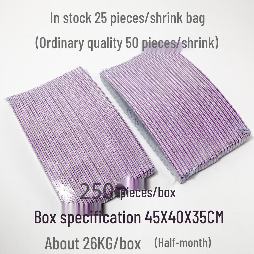 Double-Sided Washable Nail File 100/180 Grit Manicure Buffing Strip