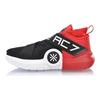 Li Ning All City 7 Série Wade Absorption des Chocs Antidérapantes Résistantes à l'Usure Chaussures de Basket-ball Basses Homme sneaker Noir Rouge Blanc ABAN047-1