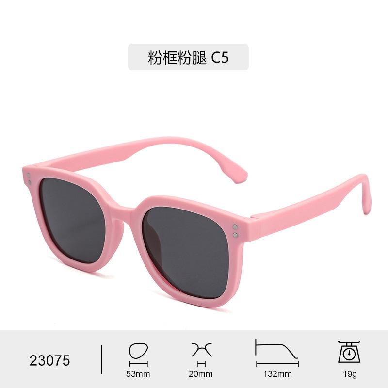 Children's Versatile Polarized Sunglasses with UV Protection TPEE Soft Plastic Outdoor Travel Sunglasses Are Trendy and Fashionable 23075